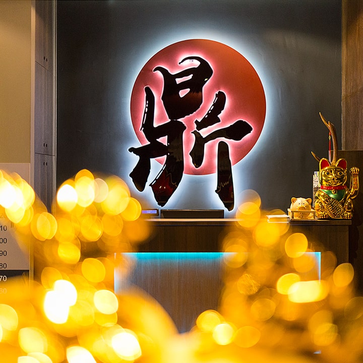 sushi treviso